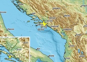 Potres magnitude 3.7 na jugu Hrvatske , osjetio se i u Hercegovini