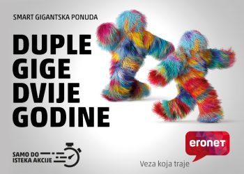 Jedinstvena Eronet ponuda ograničena trajanja: Duple gige dvije godine!