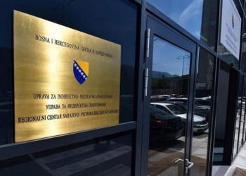 Široki, Posušje, Mostar… Oduzeta razna roba i oružje vrijedni 574.850 KM