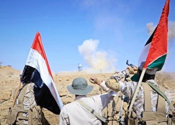 Huti zaprijetili Italiji