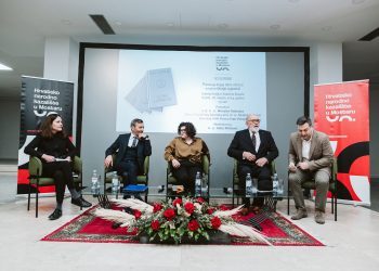 Mostar: Predstavljena knjiga Glorije Lujanović ‘Srce zemlje’