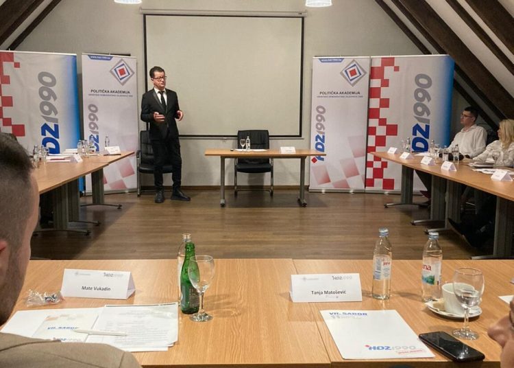 Održan 1. modul Političke akademije HDZ 1990