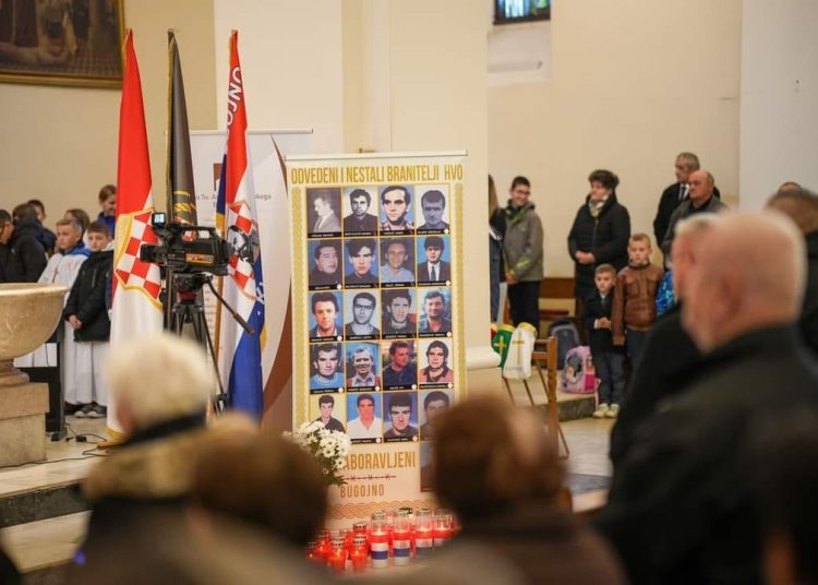 Hrvatsko političko vodstvo na 30. obljetnici razmjene bugojanskih logoraša