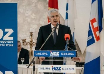 Svečano obilježena 34. obljetnica HDZ-a u Širokom Brijegu