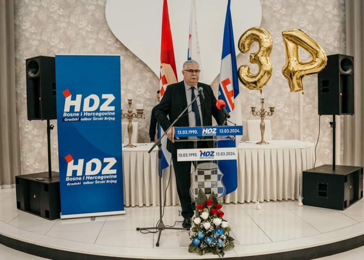 Svečano obilježena 34. obljetnica HDZ-a u Širokom Brijegu