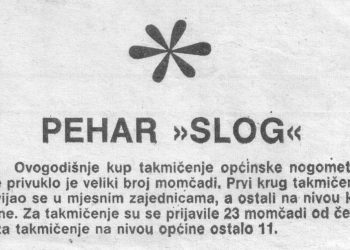 Pogledajte vijest o općinskom natjecanju u malom nogometu iz 1975. godine u Širokom Brijegu