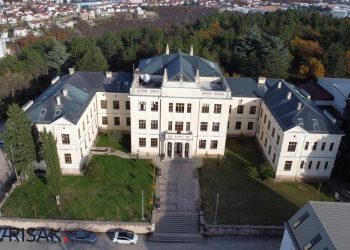 Zgrada Gimnazije fra Dominika Mandića u Širokom Brijegu u funkciji do početka školske godine 2025./2026.!?