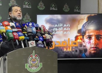 Hamas: Nema razmjene talaca dok se ne proglasi primirje