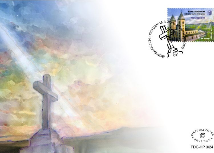 Redovite poštanske marke HP Mostar „Međugorje 2024.“