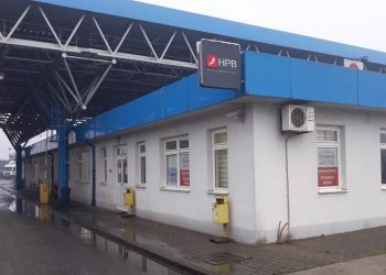 Državljanin BiH uhićen na graničnom prijelazu Slavonski Šamac s 2,2 kilograma marihuane