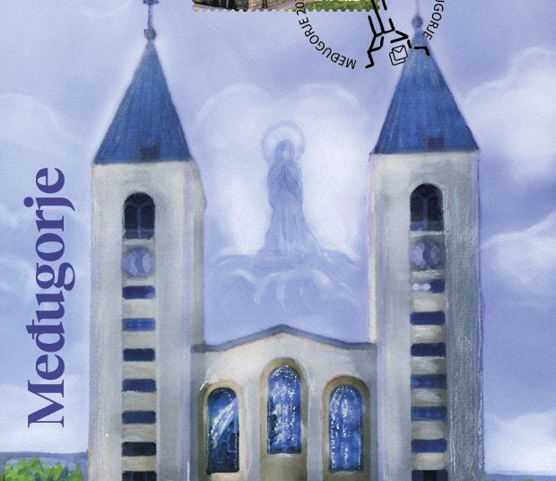 Redovite poštanske marke HP Mostar „Međugorje 2024.“