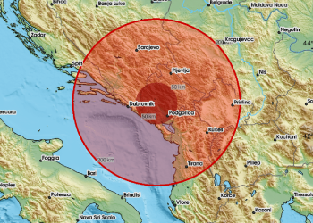 Snažniji potres zatresao BiH, osjetio se i u Hrvatskoj: ‘Kratko je trajao ali jako’