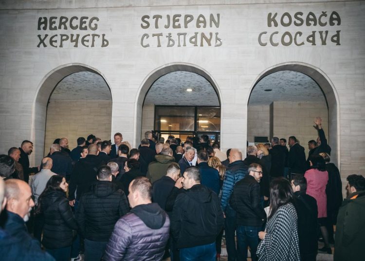 30 godišnjica raspuštanja: O logoru u IV. osnovnoj malo se govori i malo se zna