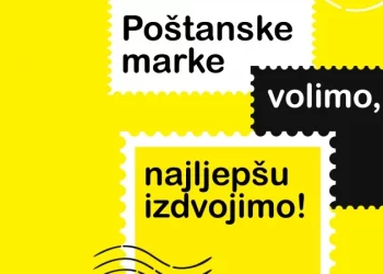Odaberite najljepšu marku Hrvatske pošte Mostar i osvojite izvrsne nagrade