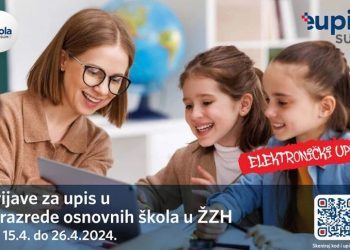 Počinju elektronički upisi u prve razrede osnovnih škola u ŽZH