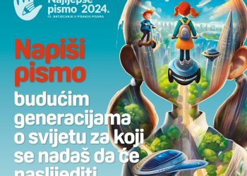 Najljepše pismo u BiH je izabrano!