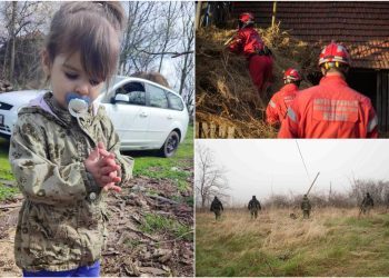 Bečka policija o dvije Rumunjke: Nisu povezane s nestankom djevojčice iz Srbije