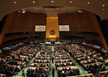 Odgođeno glasovanje za rezoluciju o Srebrenici kako bi dokument dobio veću potporu