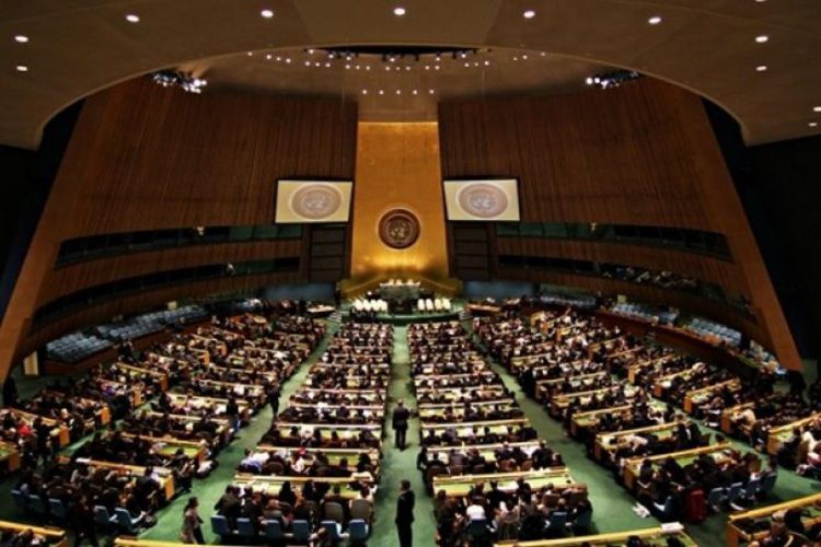 Odgođeno glasovanje za rezoluciju o Srebrenici kako bi dokument dobio veću potporu