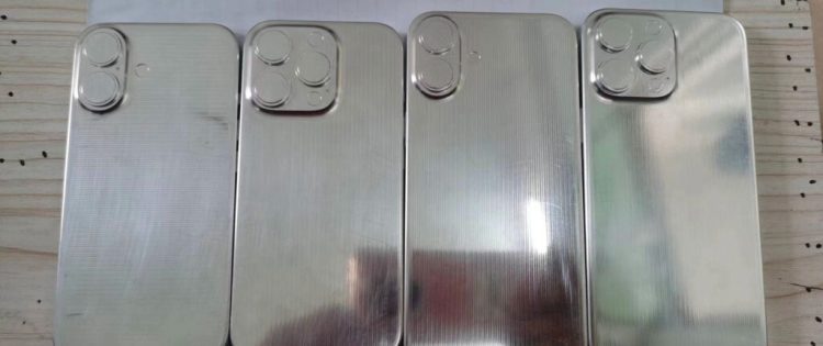Pogledajte cijelu iPhone 16 seriju s novim gumbom na boku!