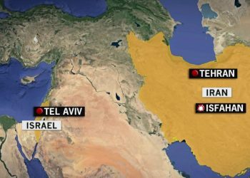 Izrael napao Iran; IAEA: Nema štete na nuklearnim postrojenjima