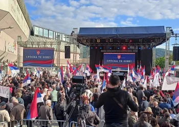 Konaković: “Još jednom je cijeli svijet vidio sliku negatora genocida uz podršku Srbije”