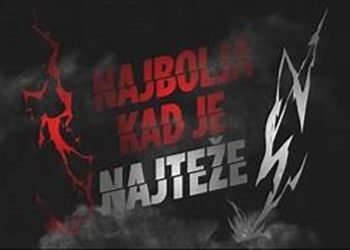 Hrvatska ima novu službenu himnu za Euro! Poslušajte kako zvuči