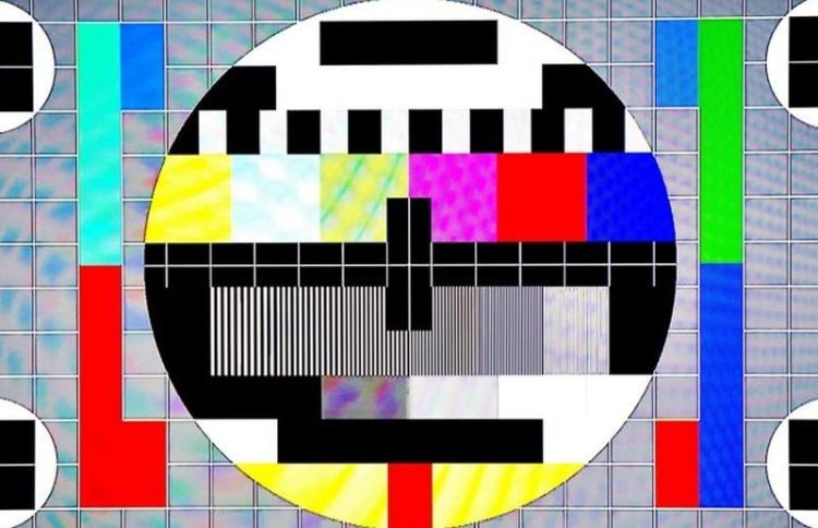Prekinut program FTV-a jutros od 6 sati, državni emiter im uskratio usluge