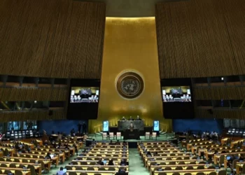 UN će uskoro glasati o mogućnosti međunarodnog priznanja Palestine