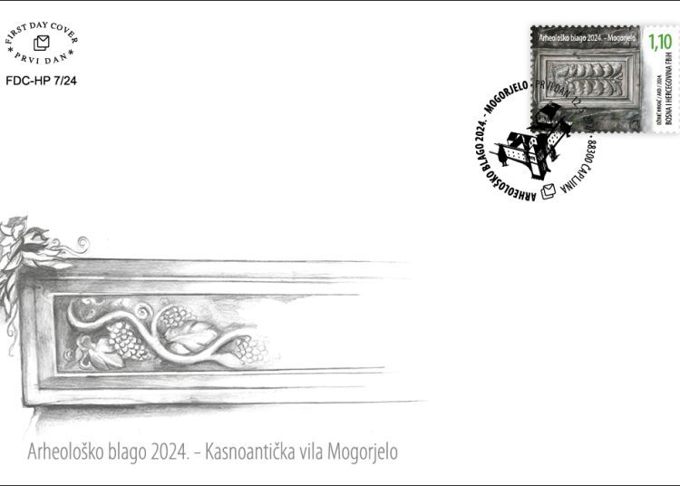 Nacionalni spomenik Mogorjelo na markama HP Mostar