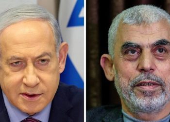 Međunarodni sud u Hagu traži uhićenje Netanyahua i šefova Hamasa