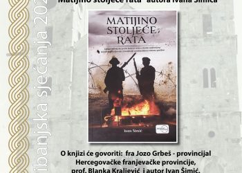 Matijino stoljeće rata u Širokom Brijegu