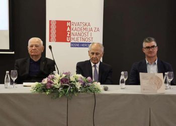 Stjepan Krasić u Mostaru predstavio monografiju o osnivanju Sveučilišta u Zadru u 14. stoljeću