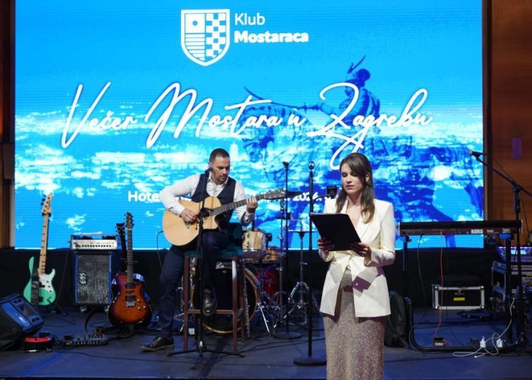 Prva večer Kluba Mostaraca održana u Zagrebu