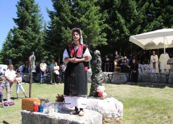 Proslava Divina dana na Vran planini