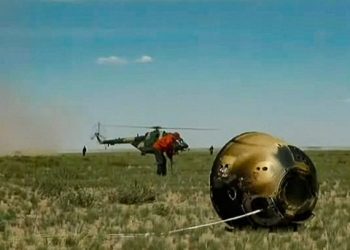 Na Zemlju prvi put u povijesti stigli uzorci s “tamne” strane Mjeseca