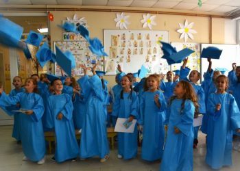 Mali “maturanti” iz Dječjeg vrtića Ljubuški oprostili se od bezbrižnih vrtićkih dana