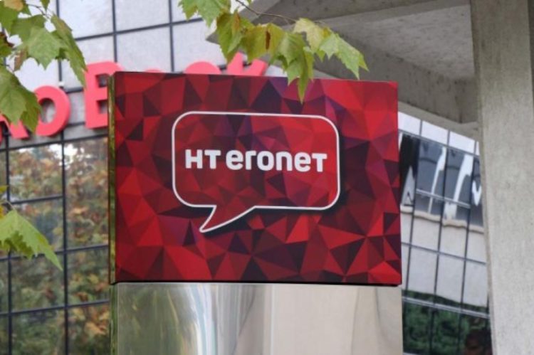 HT Eronet pojasnio razloge problema s mrežom
