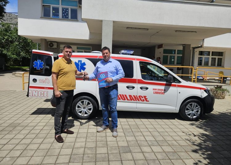 Foto: Dom zdravlja Ljubuški