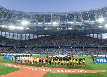 HNS: Skandirali su samo Albanci