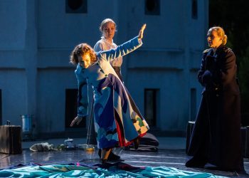 Održana premijera predstave „Žena himna”