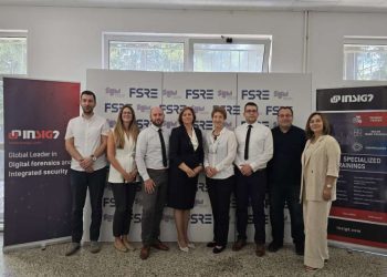 Obilježen Dan digitalne forenzike na Fakultetu strojarstva, računarstva i elektrotehnike SUM-a