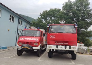 Novo pojačanje za DVD Rakitno!