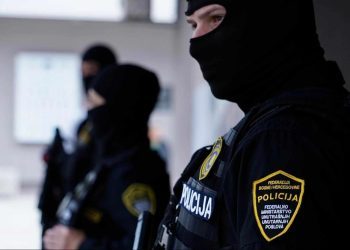 Akcija FUP-a: Pretresaju se Terminali Federacije BiH