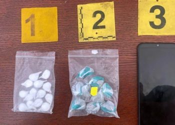 Dvije osobe uhićene u Mostaru s većom količinom droge