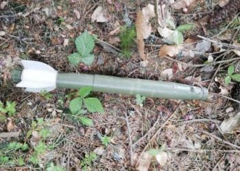 Široki Brijeg: U Dobrkovićima pronađeni neeksplodirani trombloni