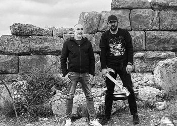 Ilirika predstavila materijal “Daorson” i novi spot