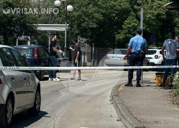 U središtu Širokog Brijega uhvaćen Mostarac s većom količinom droge i bombom