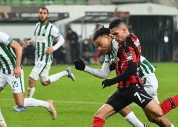 Dinamo zaključio novo pojačanje