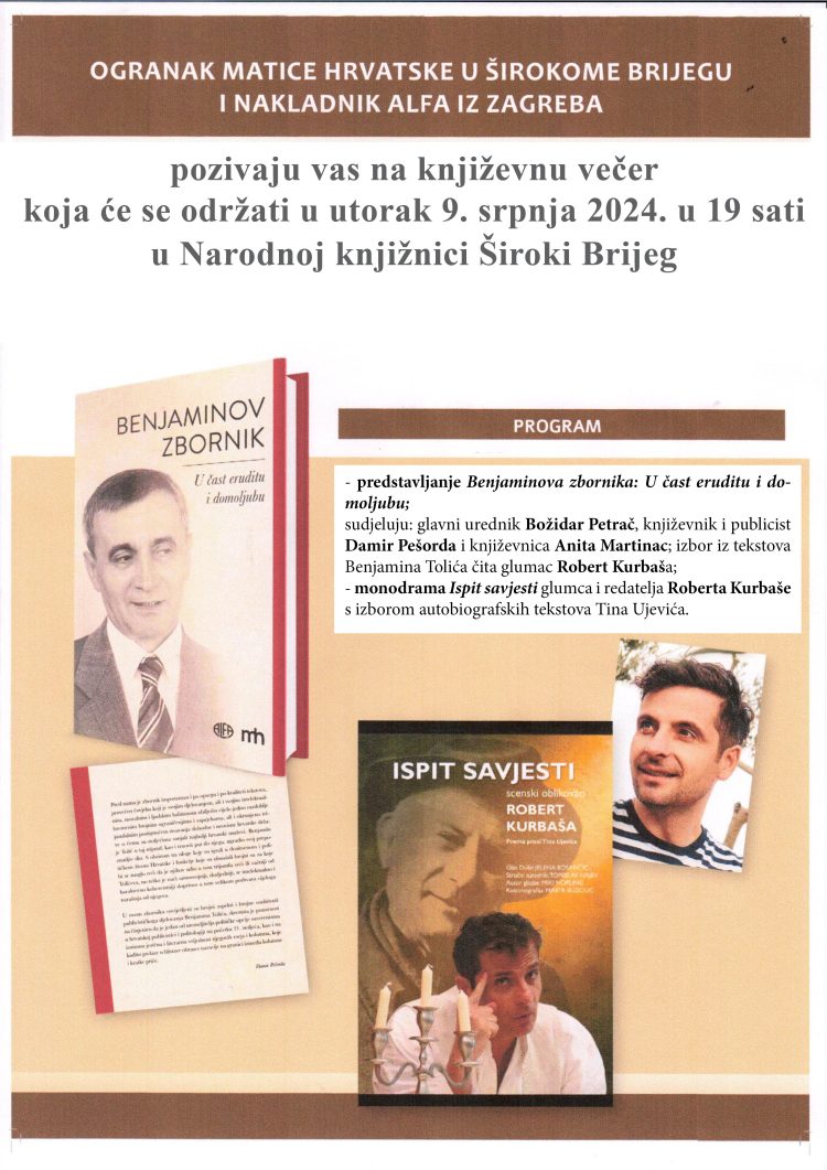 Najava: Predstavljanje Benjaminova zbornika u Širokom Brijegu